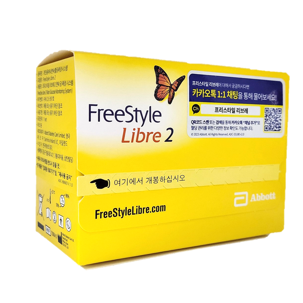 프리스타일 리브레2 무채혈 블루투스 연속 혈당 측정기