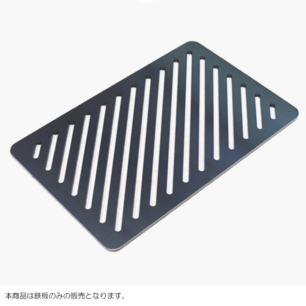 이와타니 Iwatani 야끼화로 전용 그릴 플레이트 캠핑 아웃도어 IW60-04W 6mm - 상세 이미지 2