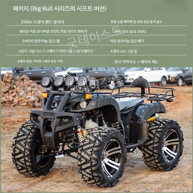 상품 이미지 3