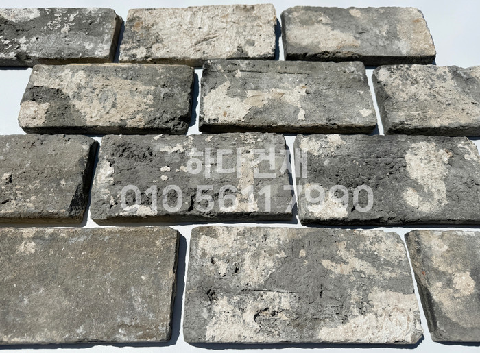 고벽돌 킹타일 240x110x20T 청고벽돌타일 / 하다건재