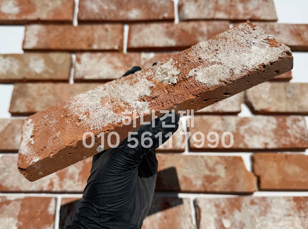 고벽돌타일 240x65x20T 적고타일 / 하다건재