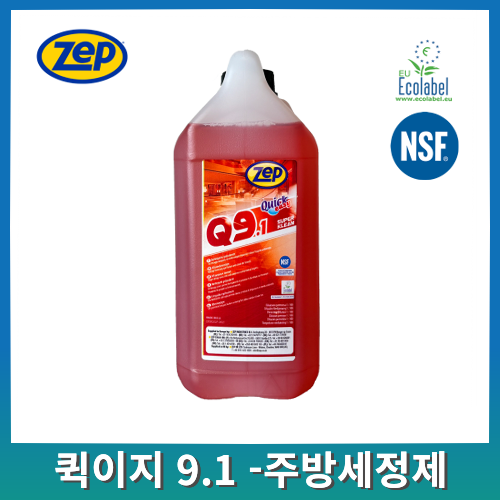 제프 퀵이지 Q9.1 슈퍼클린