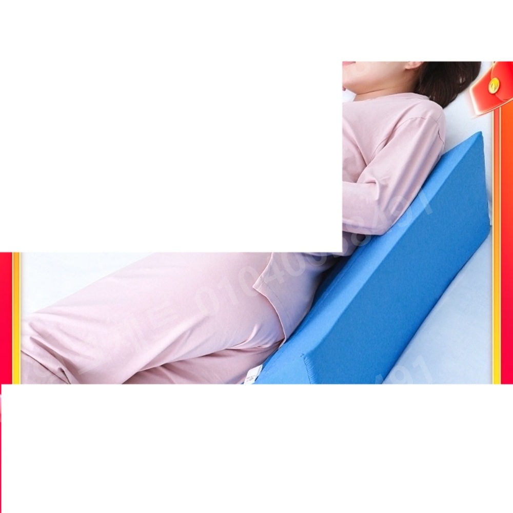 환자 쿠션 자세변환용구 삼각 베개 매트 간병 보조기 - 상품 이미지