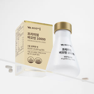 [3개월분] 비타민마을 프리미엄 비오틴 10000 90정, 1개 맛있게 먹은 솔직 후기 - 상품 이미지 3