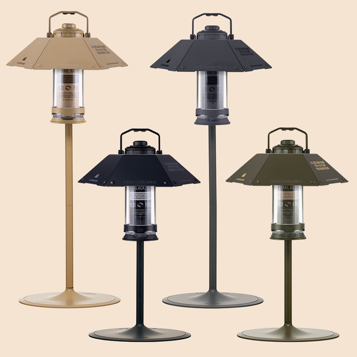 카고컨테이너 랜턴 듀얼 라이트 프로 쉐이드 스탠드 카라비너 패키지