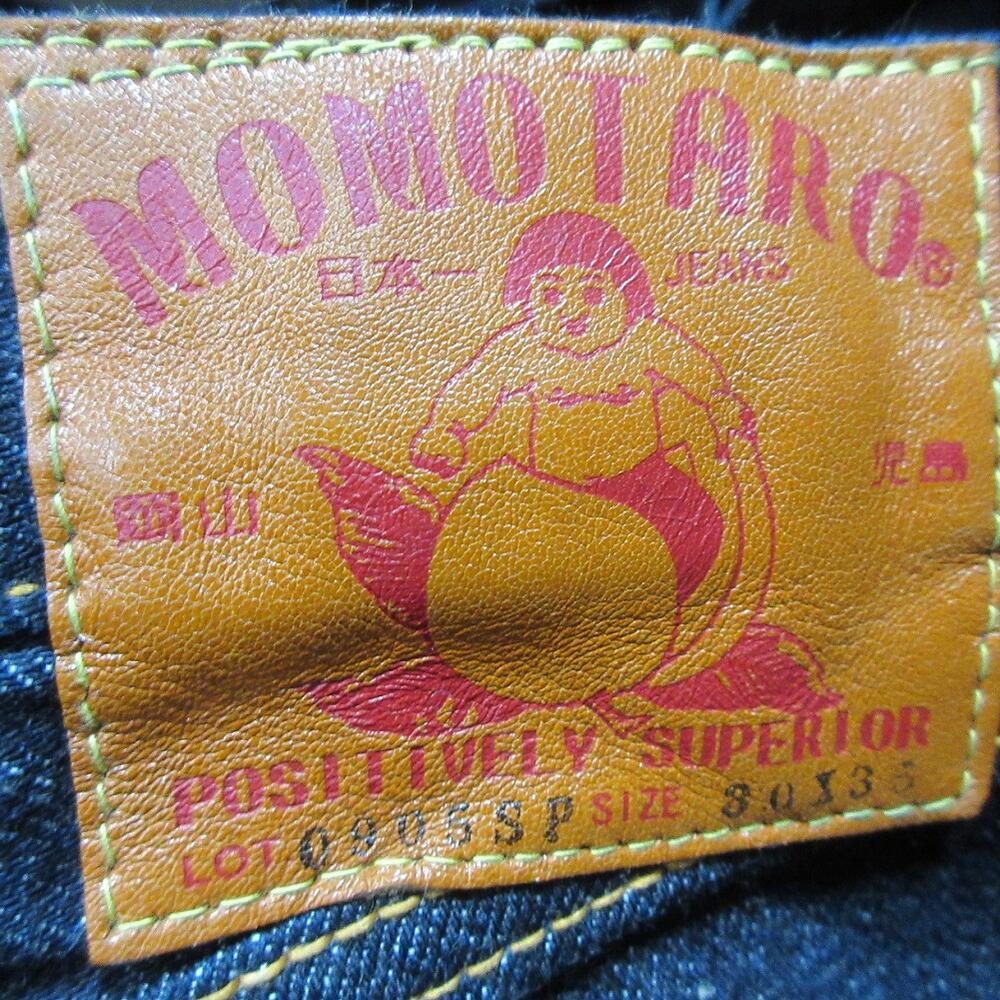 모모타로진스 MOMOTARO JEANS 클래식 스트레이트 남성 데님 청바지 0905SP - 상세 이미지 5