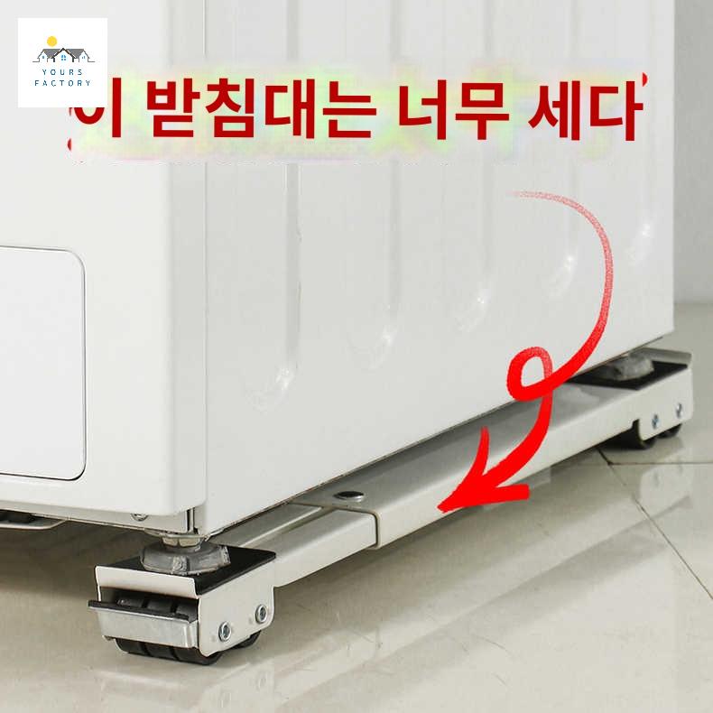 자키 리프트 도구 운반 무빙 가구 이동식 옮기기 셀프 핸드 이사 냉장고 대형 바퀴 세탁기 - 상품 이미지