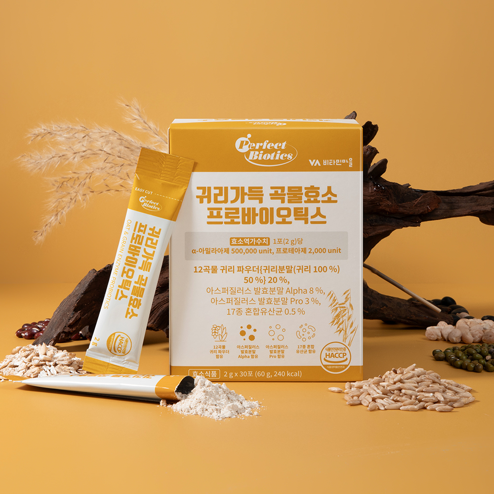 비타민마을 퍼펙트바이오틱스 귀리가득 곡물효소 프로바이오틱스 30포, 1개 - 상세 이미지 2