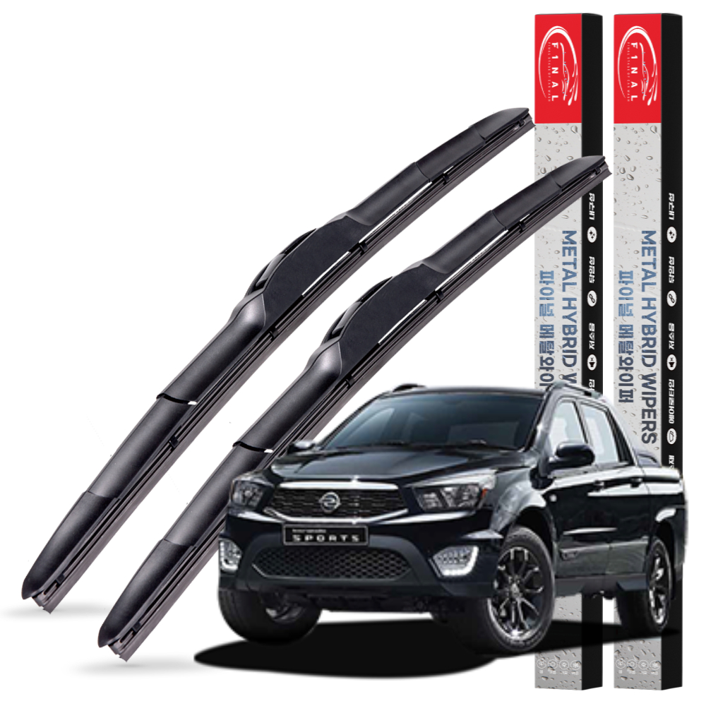1+1 쌍용 코란도 전차종 메탈 하이브리드 와이퍼 윈도우브러쉬 3S 600+450mm - 상세 이미지 5