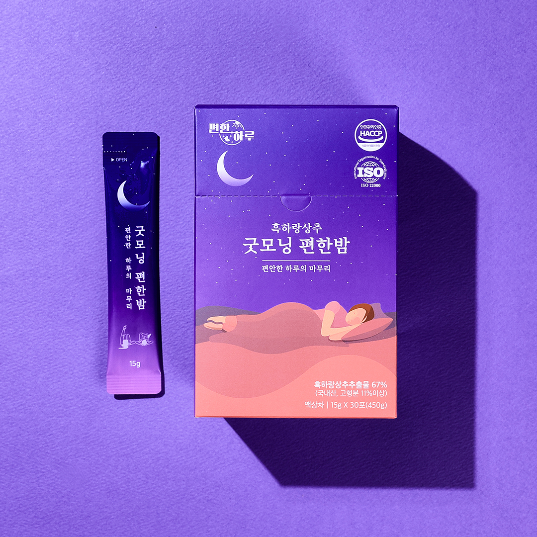 흑하랑 상추 굿모닝편한밤 편한하루 락투신 꿀잠상추액상차 이미지 2