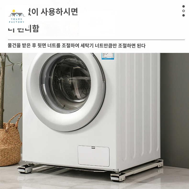 자키 리프트 도구 운반 무빙 가구 이동식 옮기기 셀프 핸드 이사 냉장고 대형 바퀴 세탁기 - 상세 이미지 4