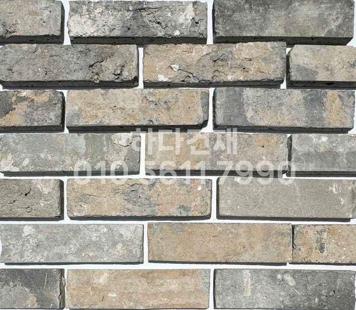 고벽돌타일 240x65x20T 청고타일 / 하다건재