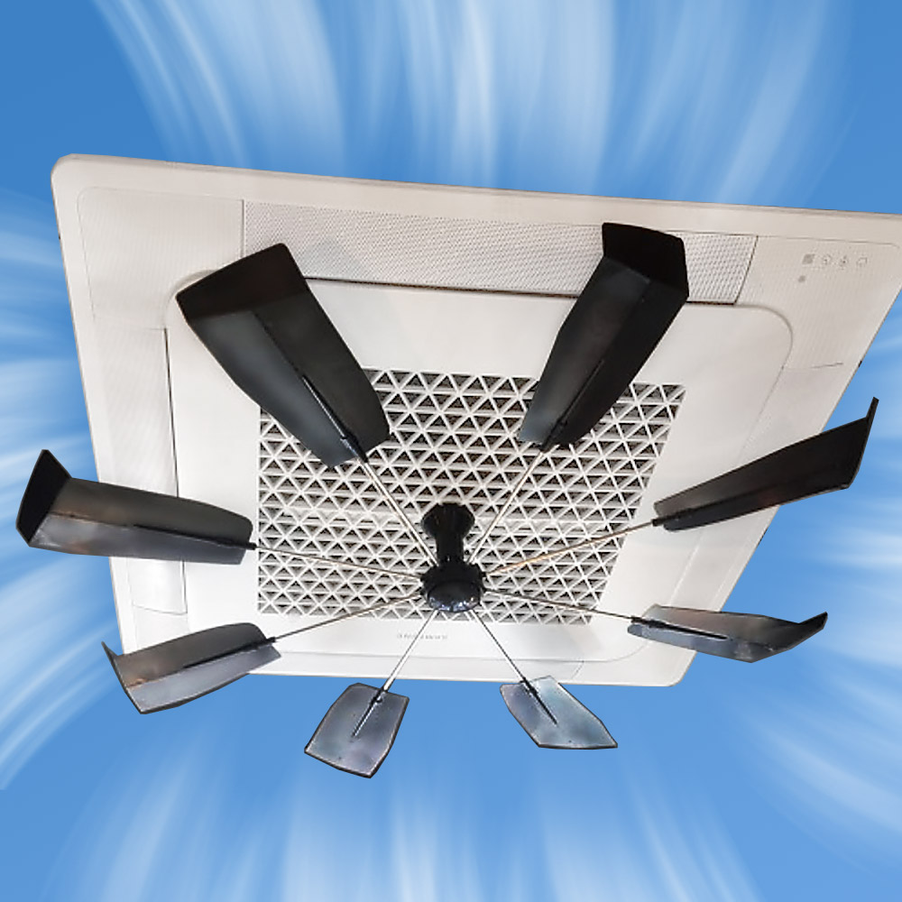 대한민국 제조 올트팬 블랙 천장형 에어컨 바람막이 시스템 에어컨 바람개비 날개 실링팬 가림막