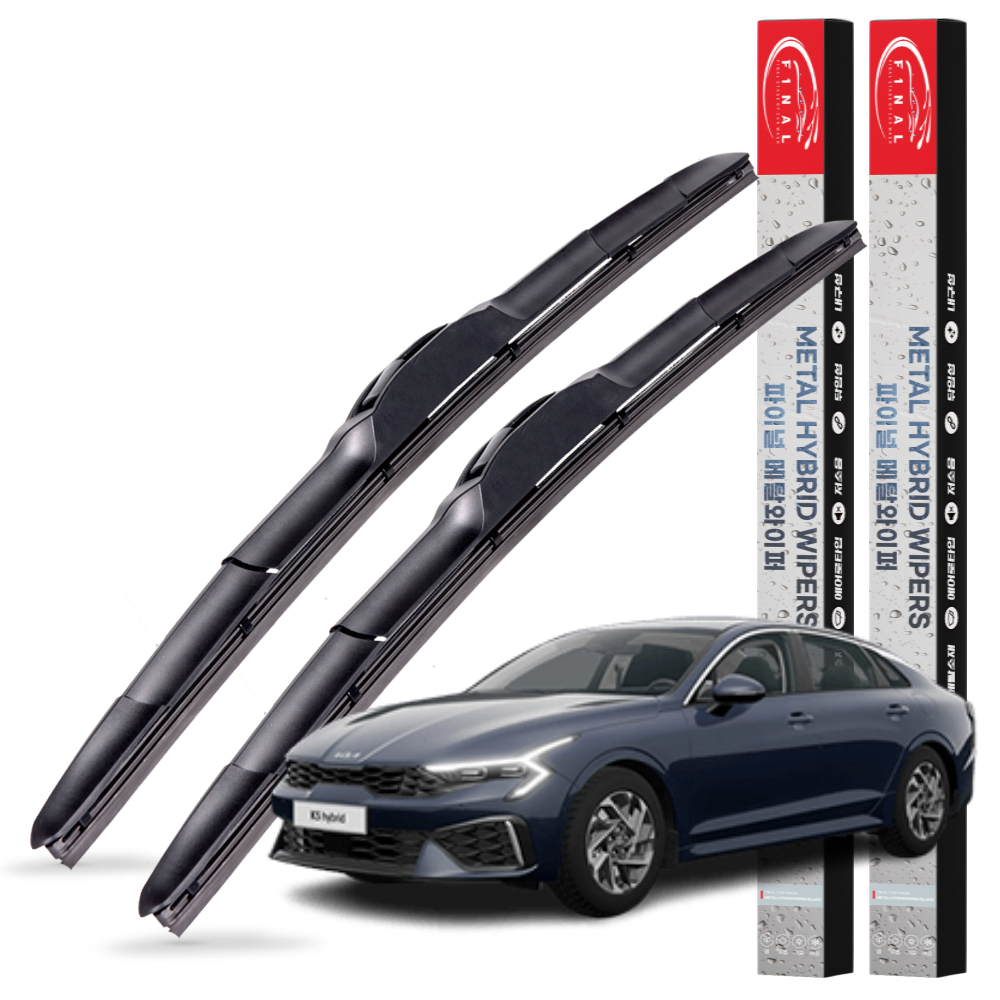1+1 기아 K5 전차종 메탈 하이브리드 와이퍼 윈도우브러쉬 3S 650+400mm - 상세 이미지 2