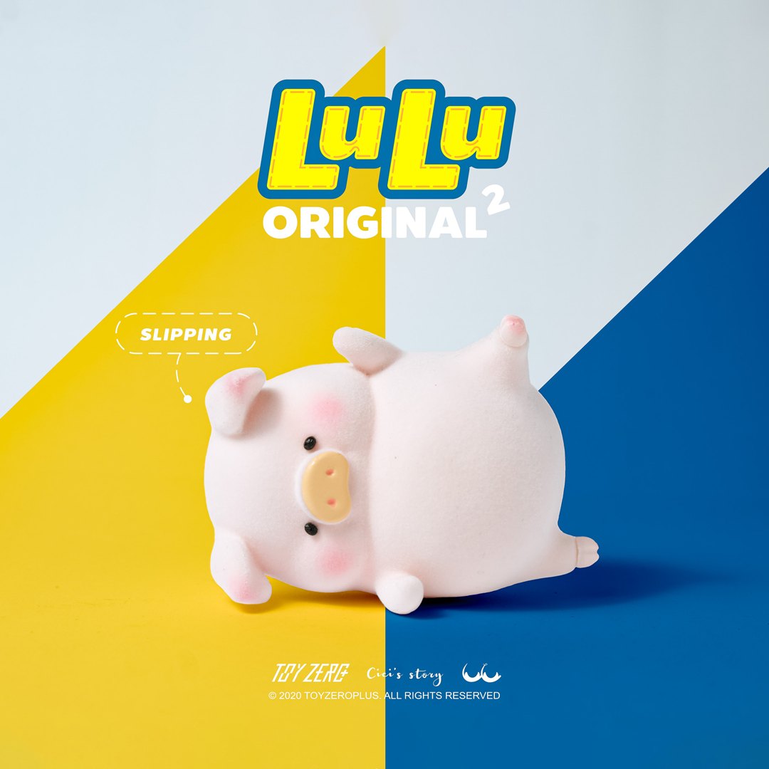 [플레이인더박스] 루루 더 피기 오리지널 2번째 시리즈 랜덤피규어 - 상세 이미지 5
