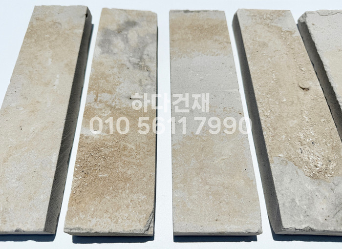 고벽돌타일 240x65x20T 백고타일 / 하다건재