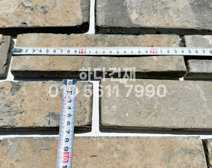 고벽돌타일 240x65x20T 청고타일 / 하다건재