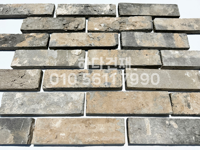 고벽돌타일 240x65x20T 청고타일 / 하다건재