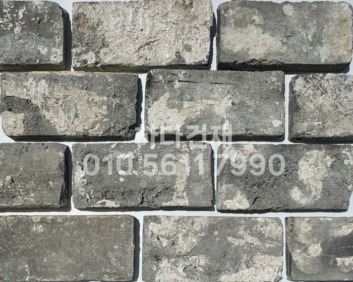 고벽돌 킹타일 240x110x20T 청고벽돌타일 / 하다건재