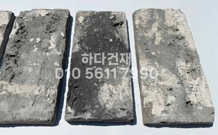 고벽돌 킹타일 240x110x20T 청고벽돌타일 / 하다건재