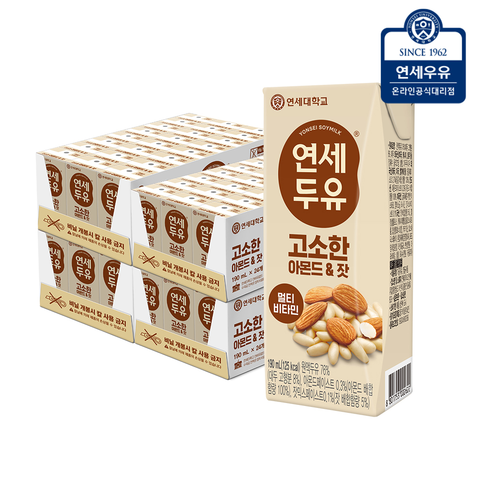 연세두유 아몬드잣두유팩 190ml, 96개 - 상품 이미지