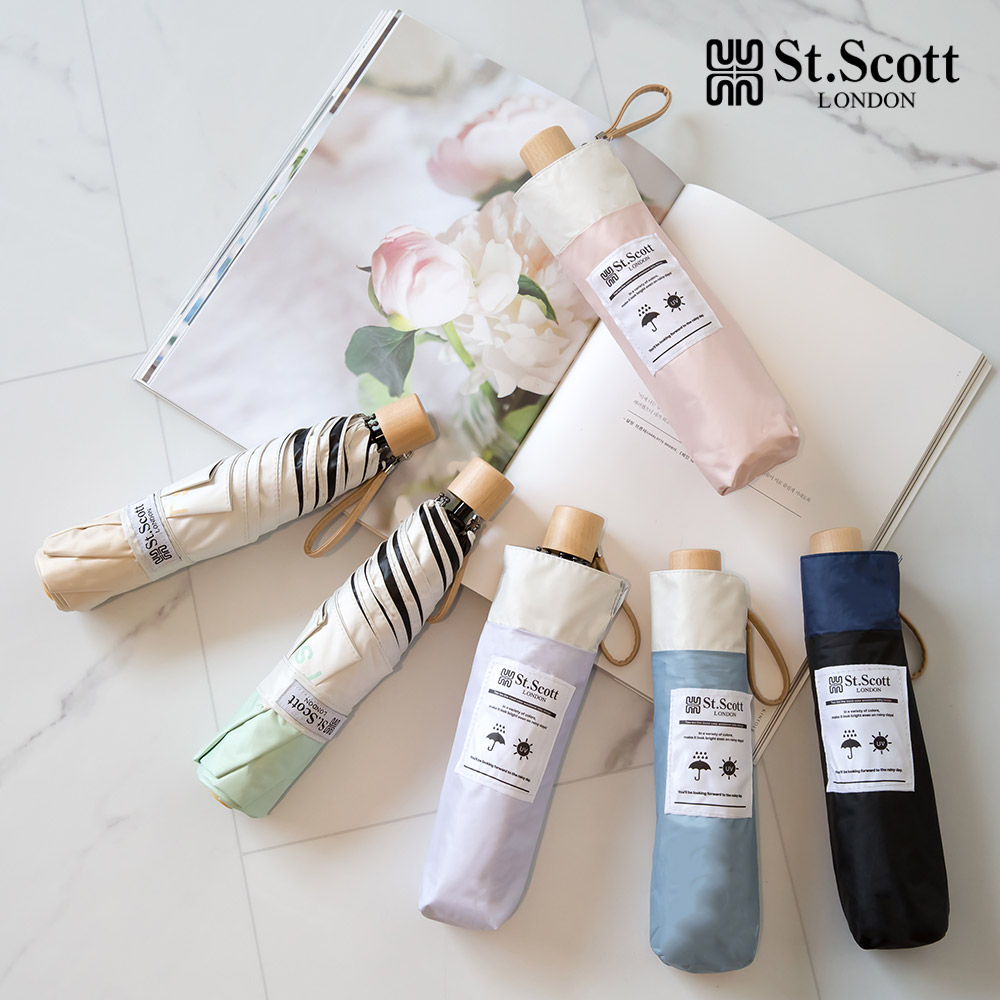 세인트스코트 크로커다일 UV 자외선 차단 양산 경량 3단 5단 암막 우양산 양우산 선물