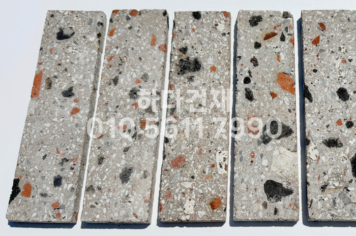 테라조 모노타일 아리 190x55x12T 핑크 / 하다건재