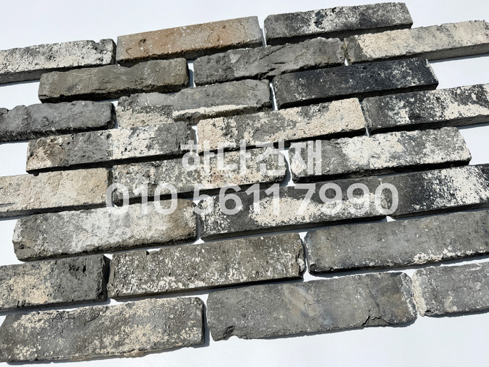 고벽돌타일 진청고벽돌타일 240x55x20~22T / 하다건재