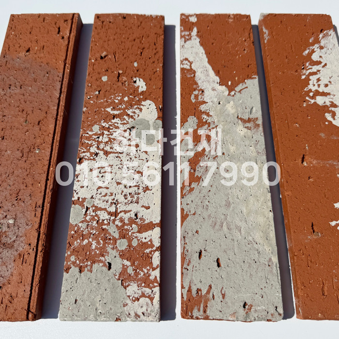 점토 고벽돌타일 240x60x12T 적고벽돌타일 / 하다건재