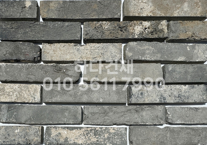 고벽돌타일 240x55x23T 청고벽돌타일 / 하다건재 파벽돌