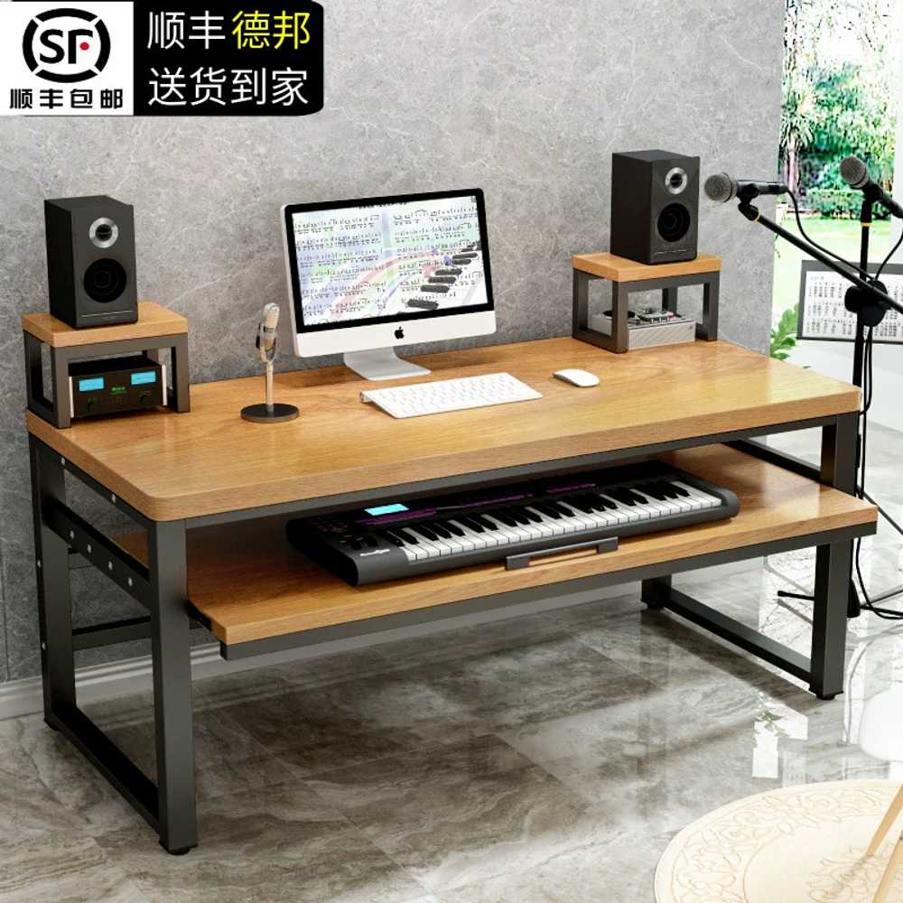 미디책상 작곡가 피아노 스튜디오 홈레코딩 테이블 140x60x83 - 상세 이미지 4