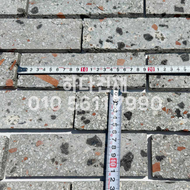 테라조 모노타일 아리 190x55x12T 그레이 / 하다건재