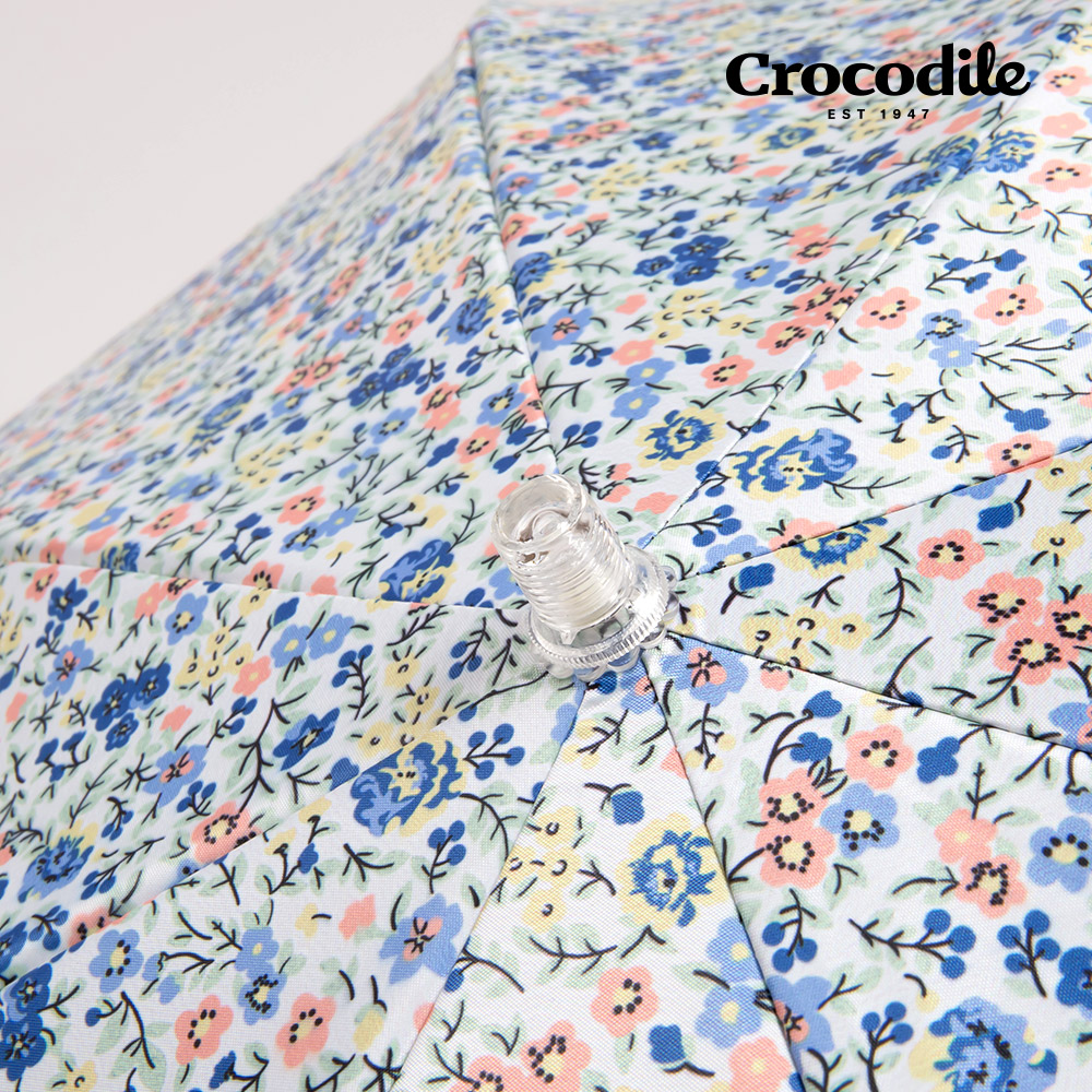 크로커다일 UV 자외선 차단 플로니에 암막 양산 우양산 양우산