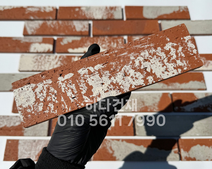 점토 고벽돌타일 240x60x12T 적고벽돌타일 / 하다건재