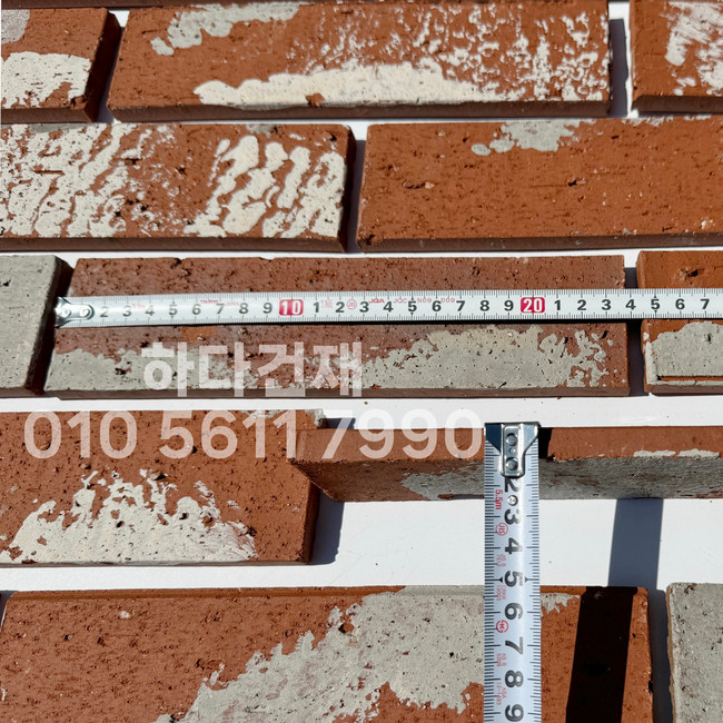 점토 고벽돌타일 240x60x12T 적고벽돌타일 / 하다건재
