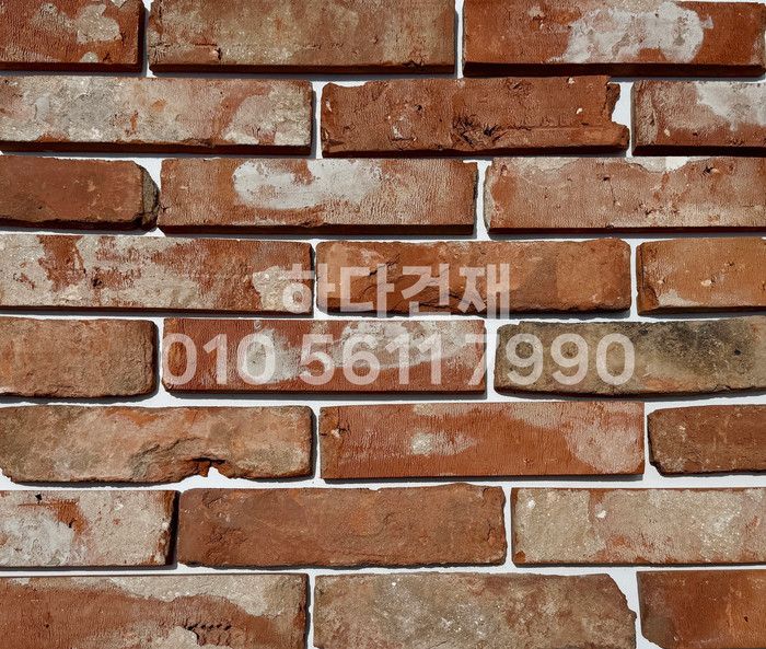 고벽돌타일 적고벽돌타일 240x55x20~22T 홍고벽돌 / 하다건재