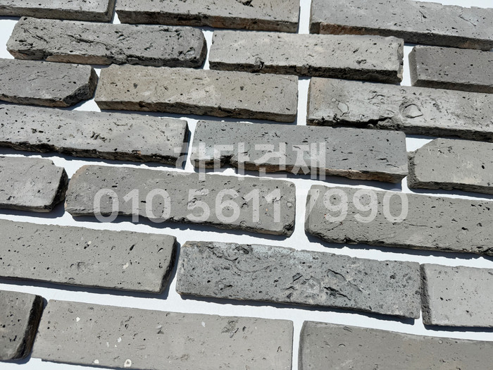 스무스 고벽돌타일 240x55x20T 청고벽돌타일 속지타일 / 하다건재