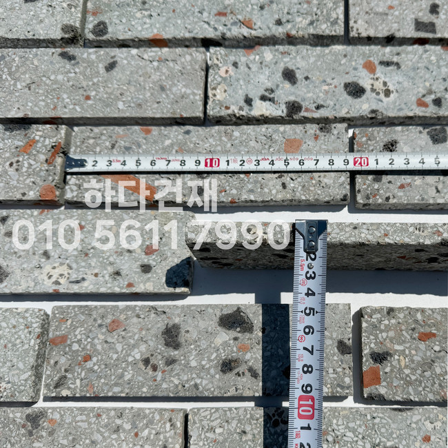 테라조 모노타일 아리 190x55x12T 그레이 / 하다건재