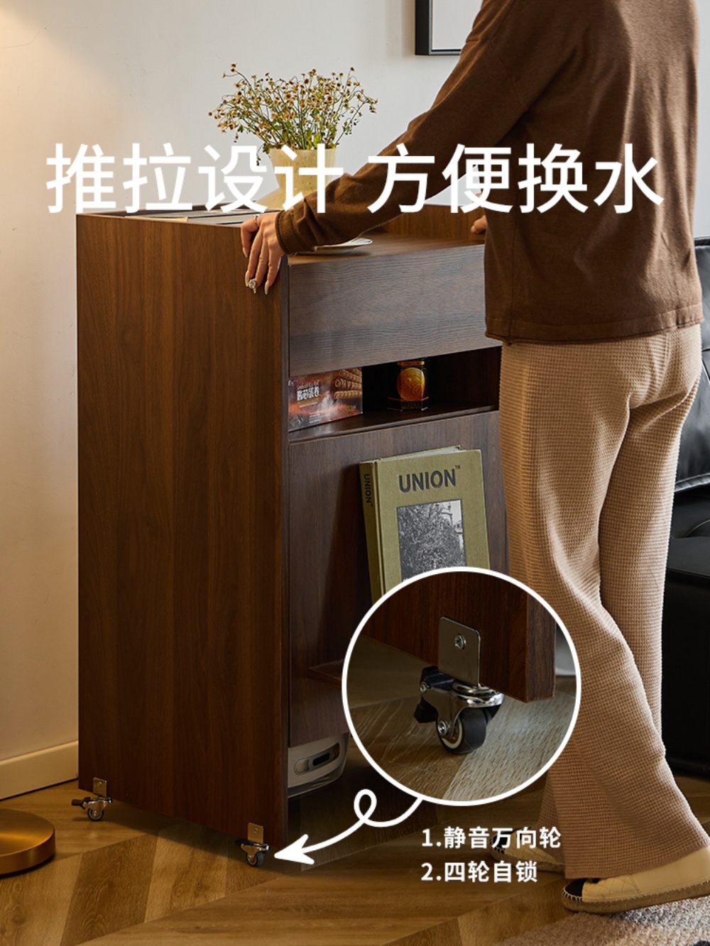 로봇청소기 수납장 틈새장 보관 화이트 틈새 보관함 거실 정리함 로봇청소기장 - 상세 이미지 2
