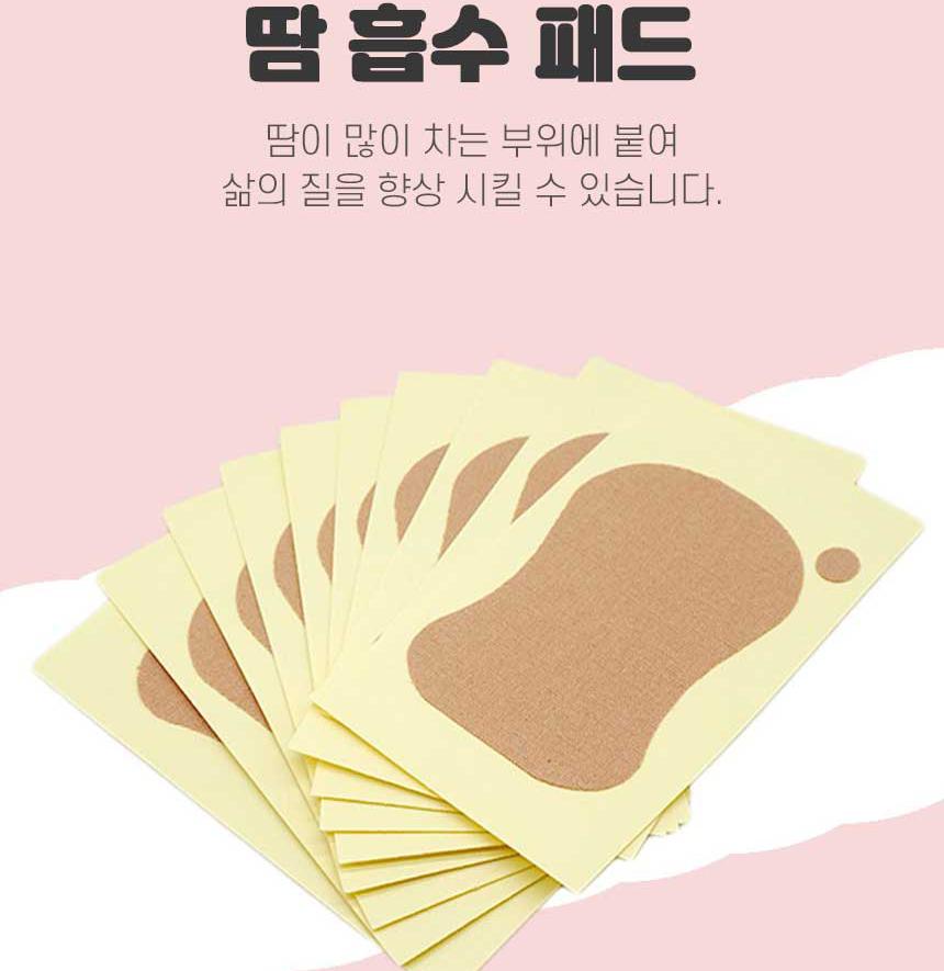붙이는 발 땀 흡수 패드 발바닥 땀 패드 신발 - 상세 이미지 2