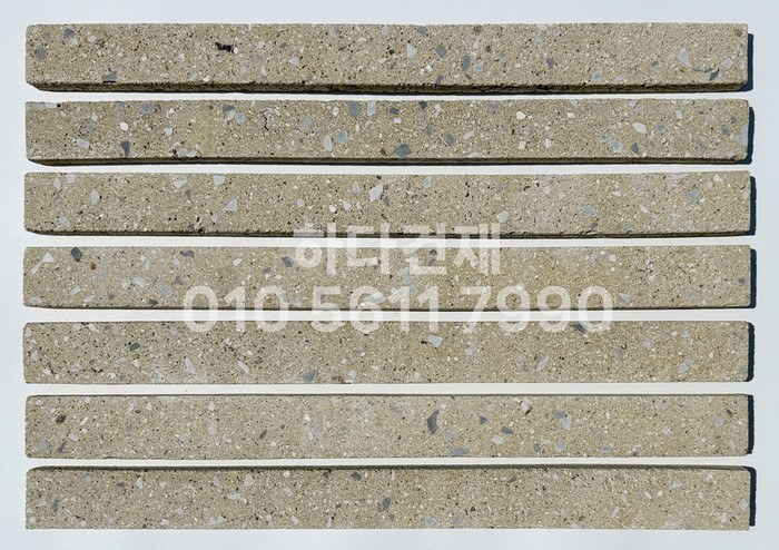 라일락 모노타일 슬림 500x40x18T 허니베이지 / 하다건재 와이드벽돌타일