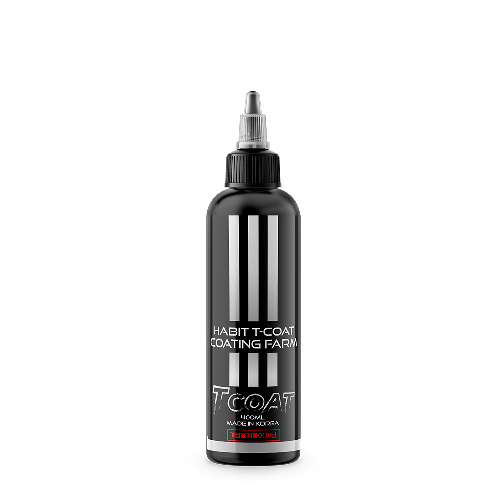 해빗 T코트 타이어 엔진룸 강력한 오염제거 장기지속 광택 코팅 바닥매트 코팅제 400ml - 메인 이미지