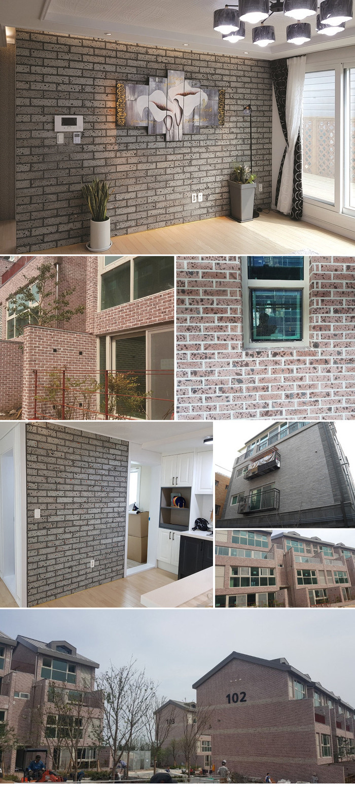 테라조 모노타일 아리 190x55x12T 베이지, 핑크, 그레이 / 하다건재