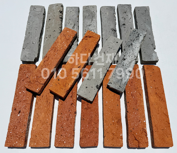 스무스 고벽돌타일 240x55x20T 적고벽돌타일(홍고), 청고벽돌타일 속지타일/ 하다건재