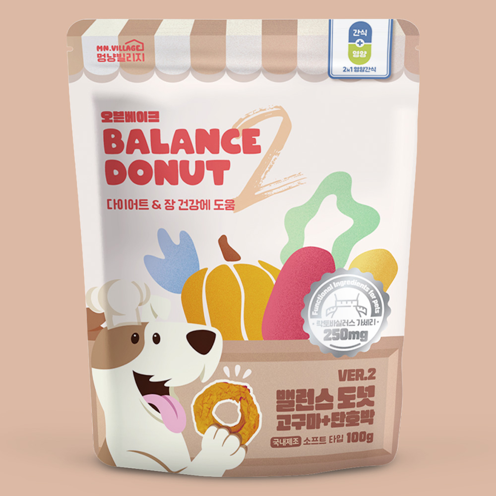 멍냥빌리지 강아지 가수분해 간식 저칼로리 밸런스도넛 채소 닭, 100g, 1개 - 상세 이미지 2
