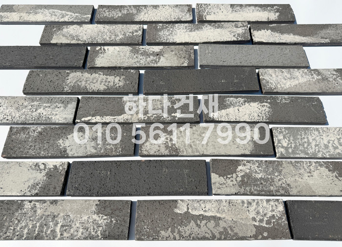 점토 고벽돌타일 240x60x12T 청고벽돌타일 / 하다건재