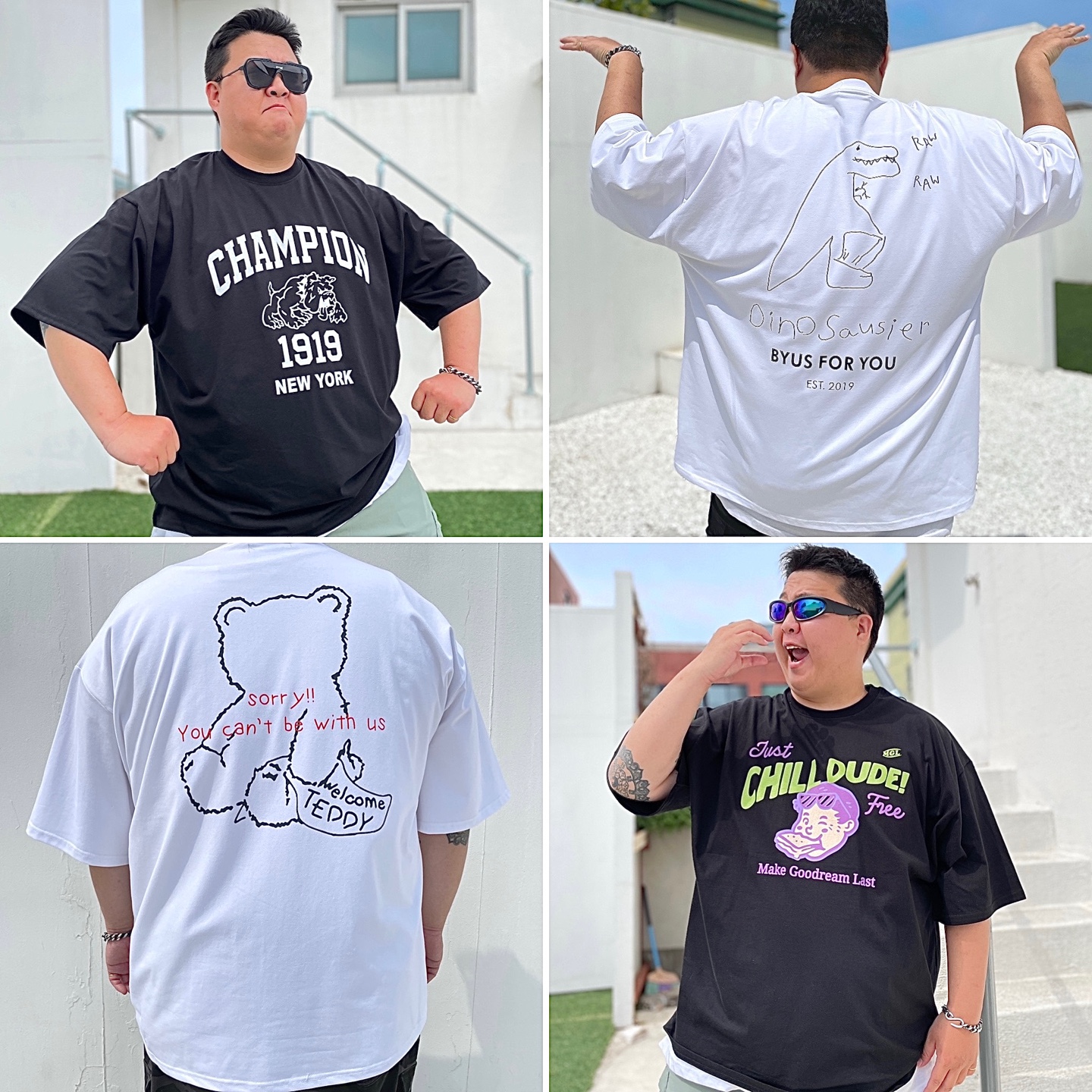 남자빅사이즈 반팔티셔츠 모음전