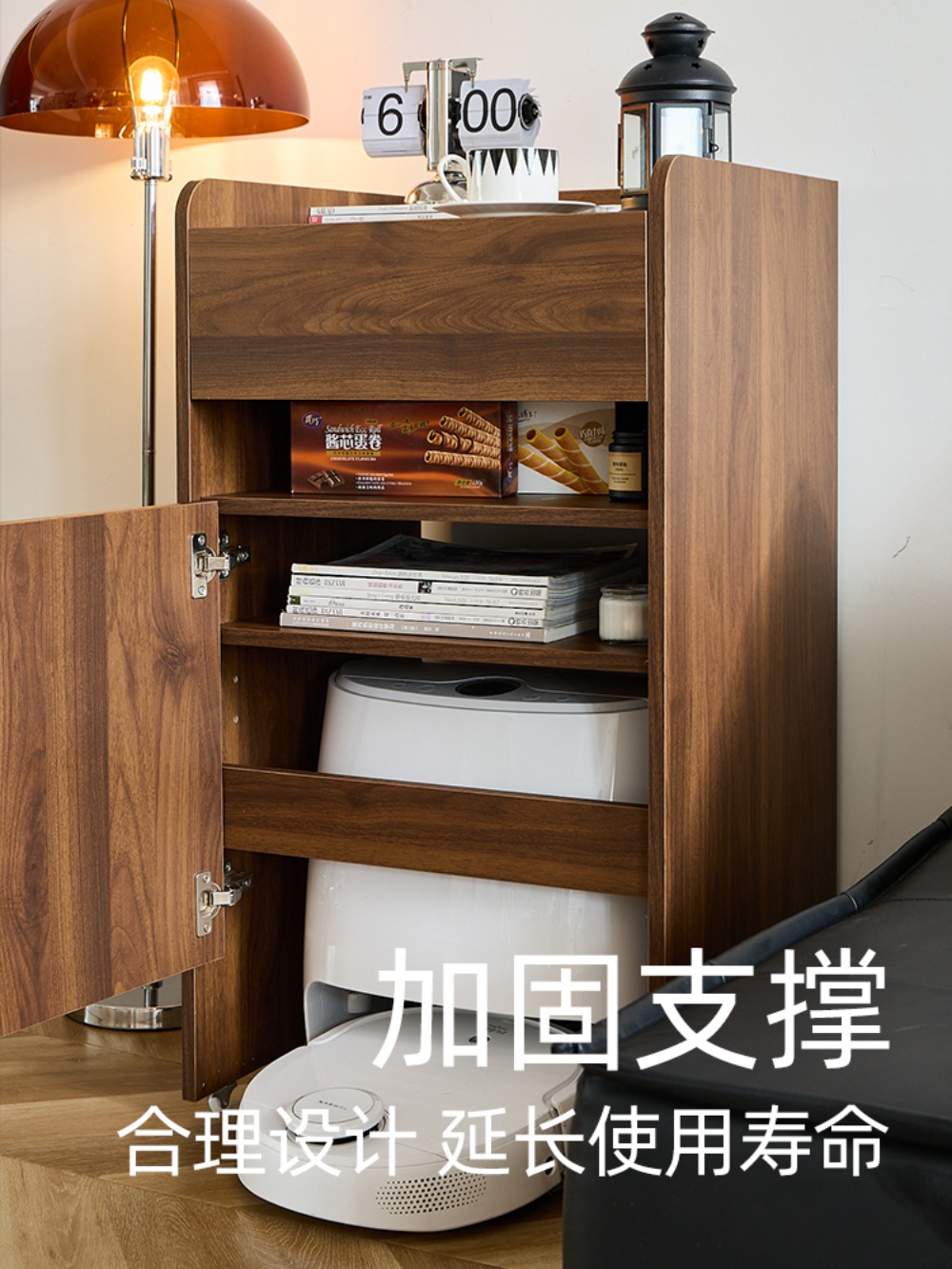 로봇청소기 수납장 틈새장 보관 화이트 틈새 보관함 거실 정리함 로봇청소기장 - 상세 이미지 4