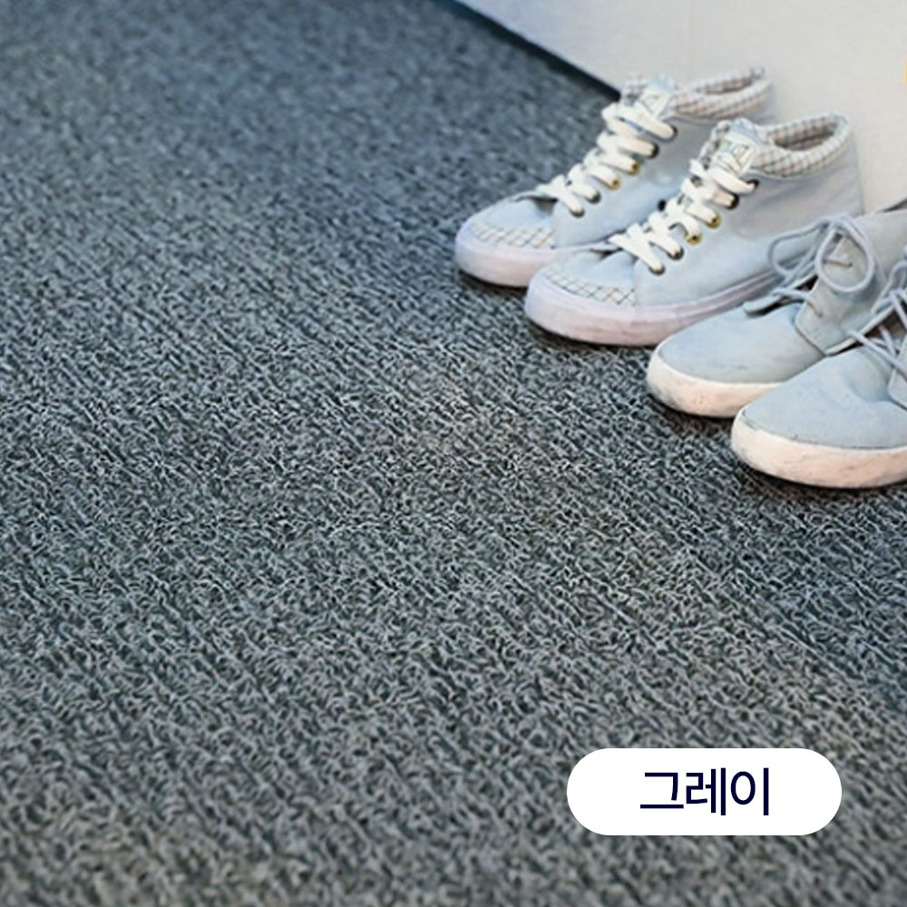 현관매트 현관코일매트 베란다 바닥 발코니 사무실 매장 업소용 오픈형두께15mm 폭60cm - 상세 이미지 2