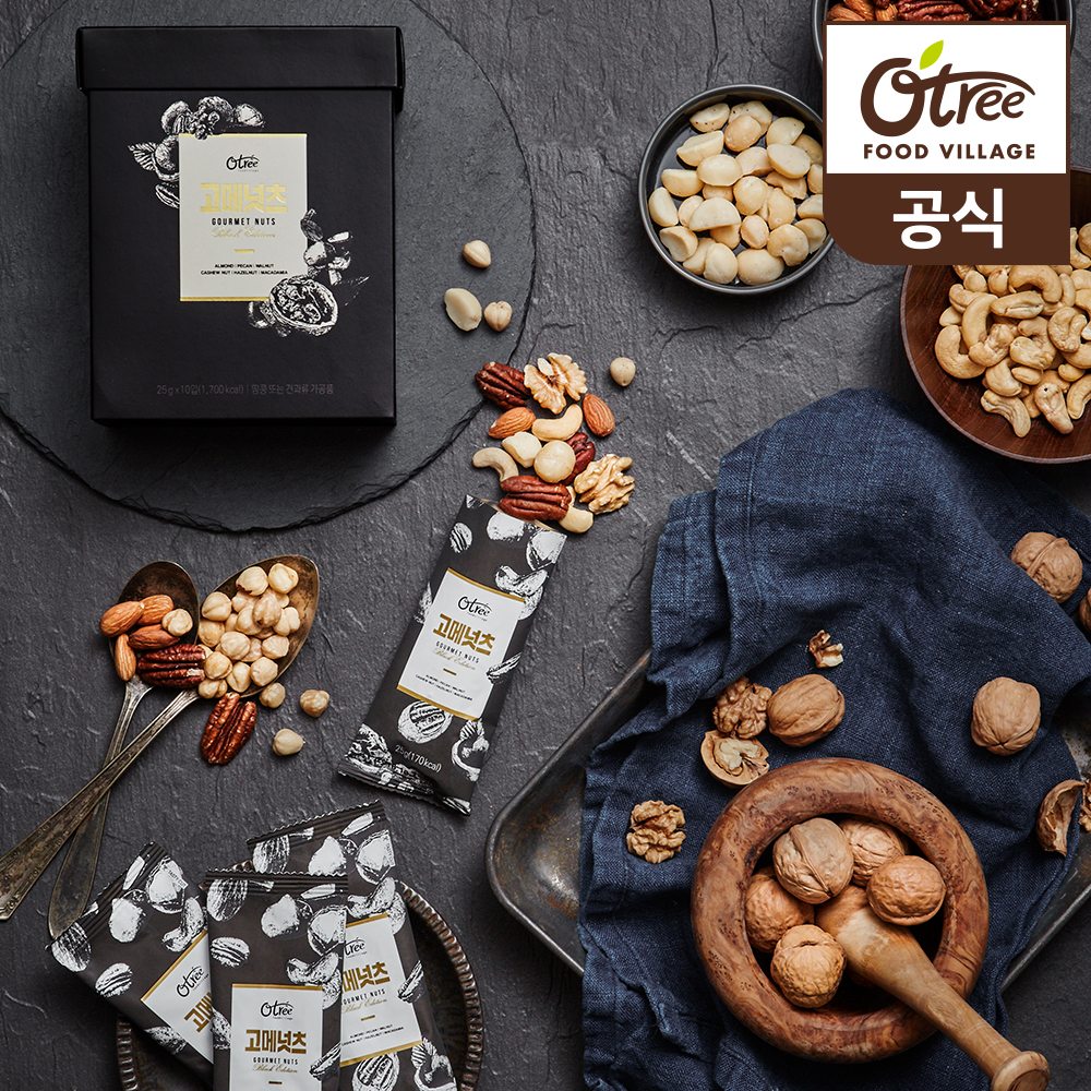 [비건] 오트리 고메넛츠 25g 90입 (쇼핑백 1장) 프리미엄견과 - 상품 이미지